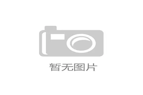 斥巨资引入的“黑科技”表现分析系统，究竟还有多远才能真正兑现为联赛积分？
