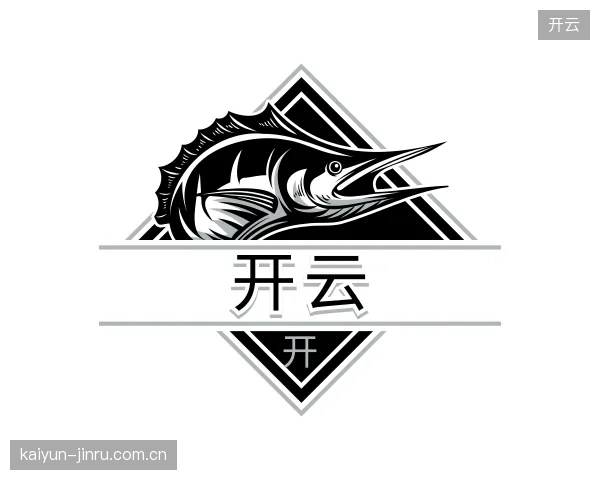 认识开云官网
